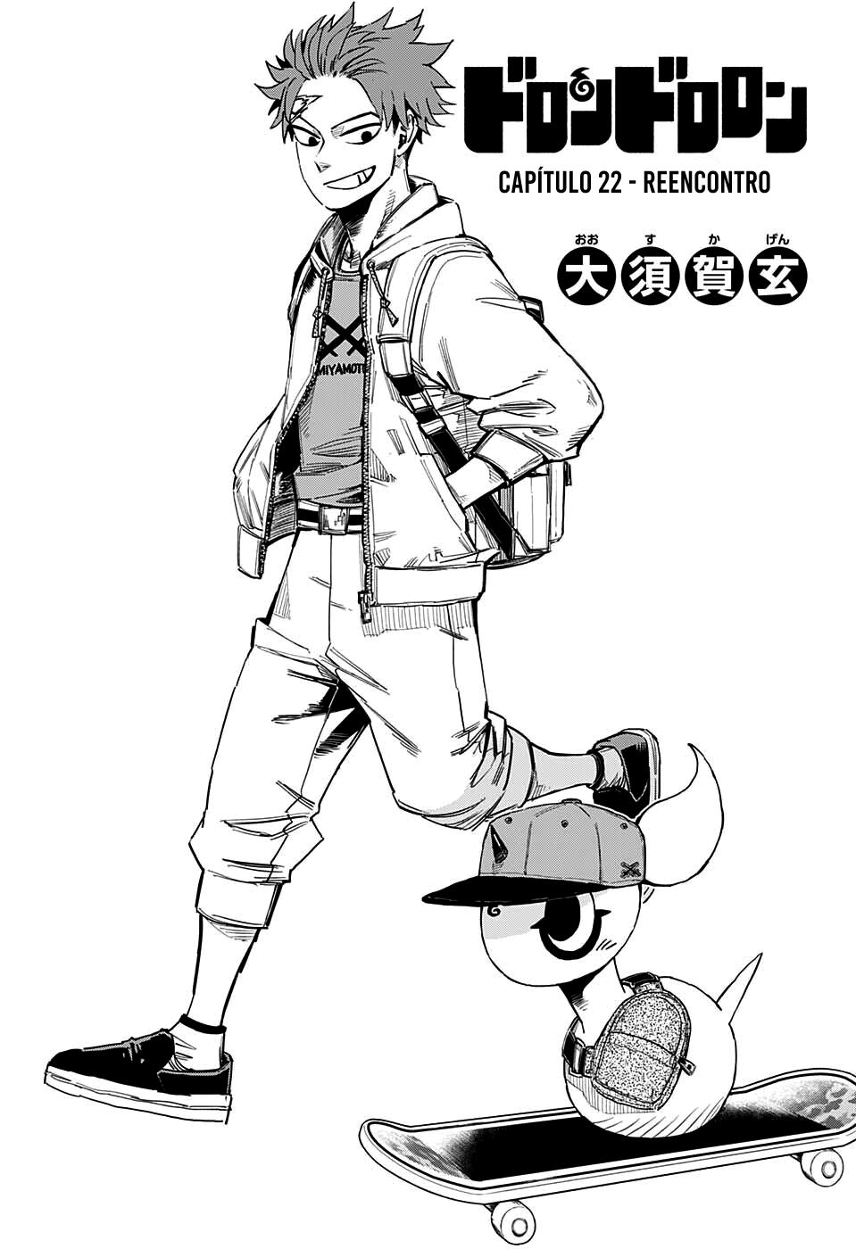 Doron Dororon Capítulo 1
