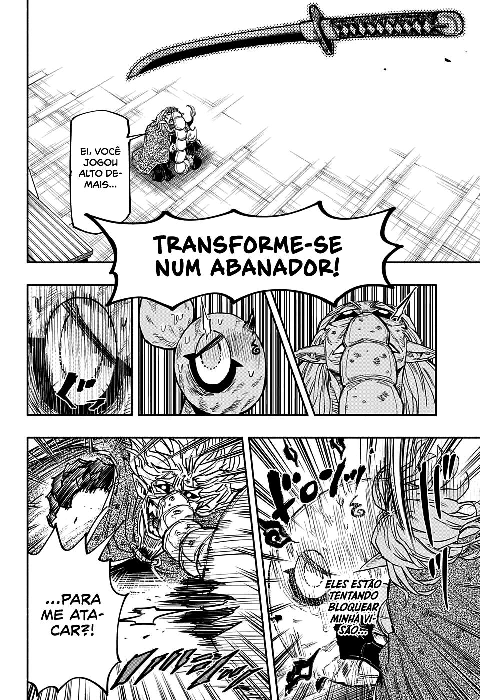 Doron Dororon Capítulo 1