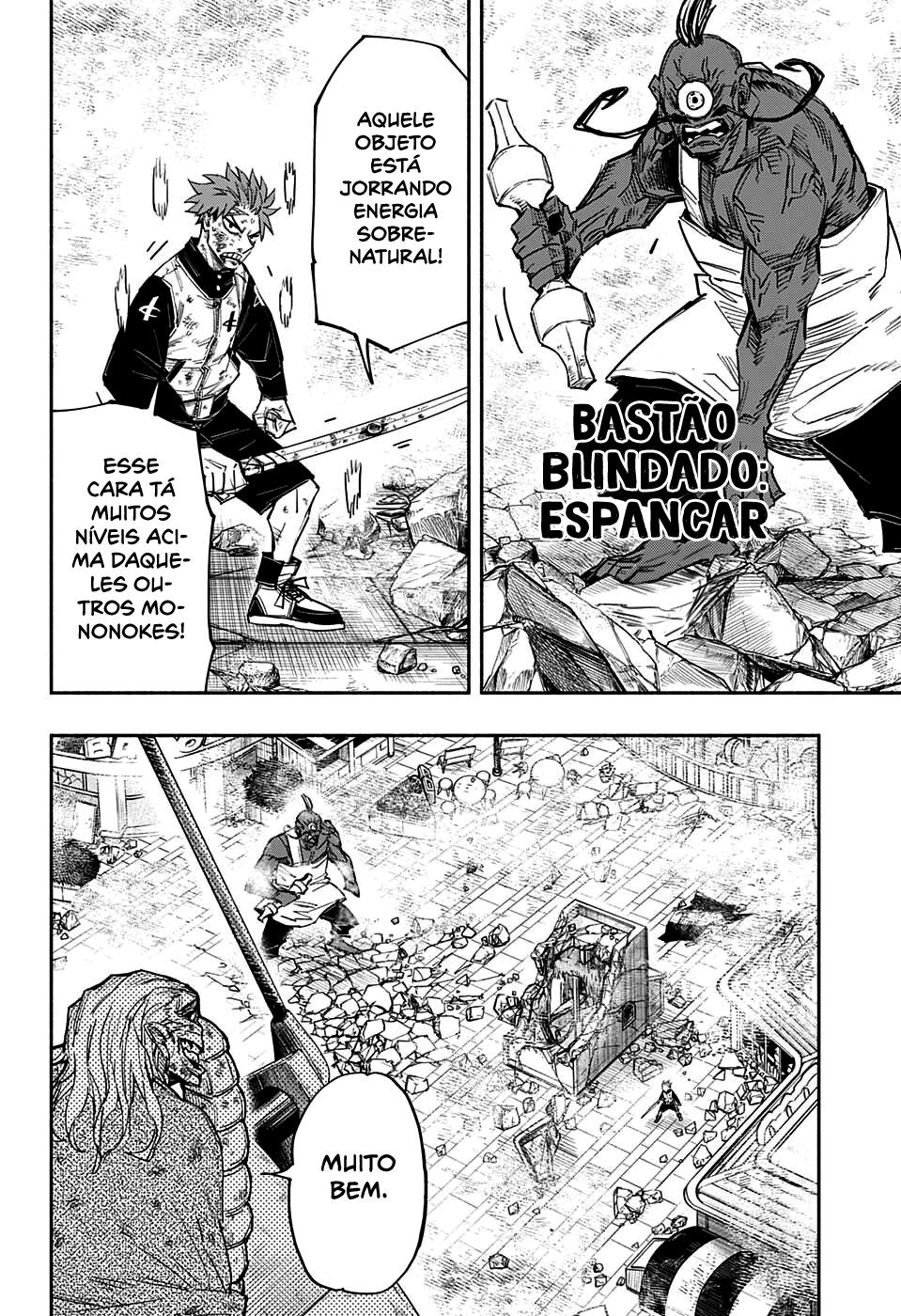 Doron Dororon Capítulo 1