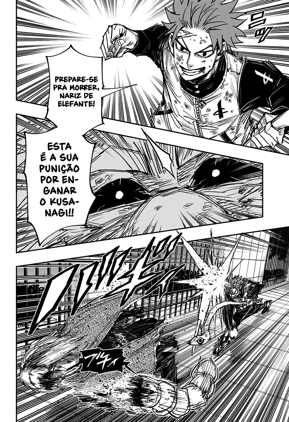 Doron Dororon Capítulo 1