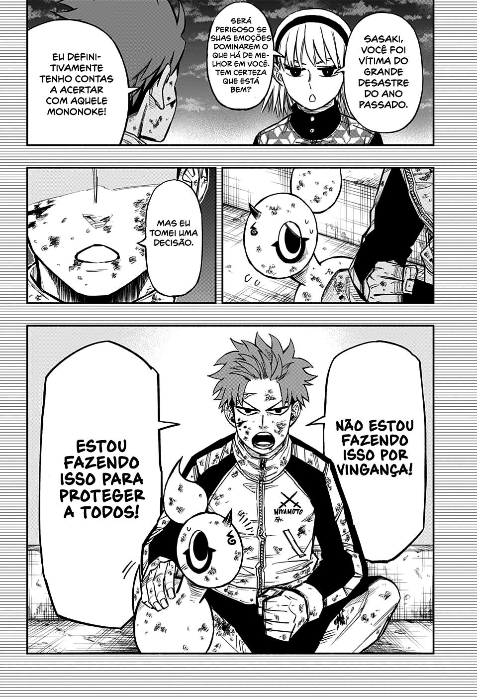 Doron Dororon Capítulo 1