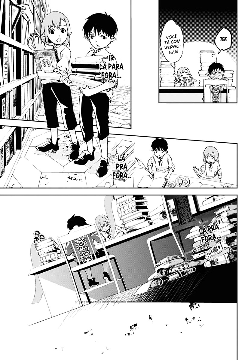 Doujigun Kan Capítulo 1