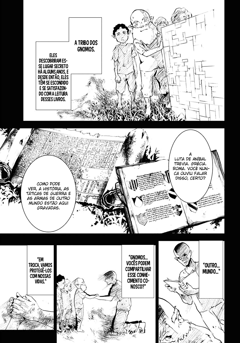 Doujigun Kan Capítulo 1