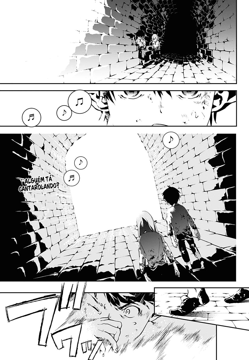 Doujigun Kan Capítulo 1
