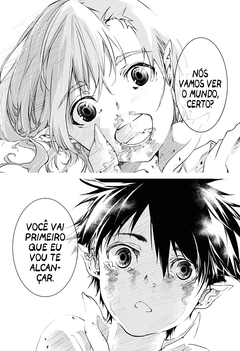 Doujigun Kan Capítulo 1