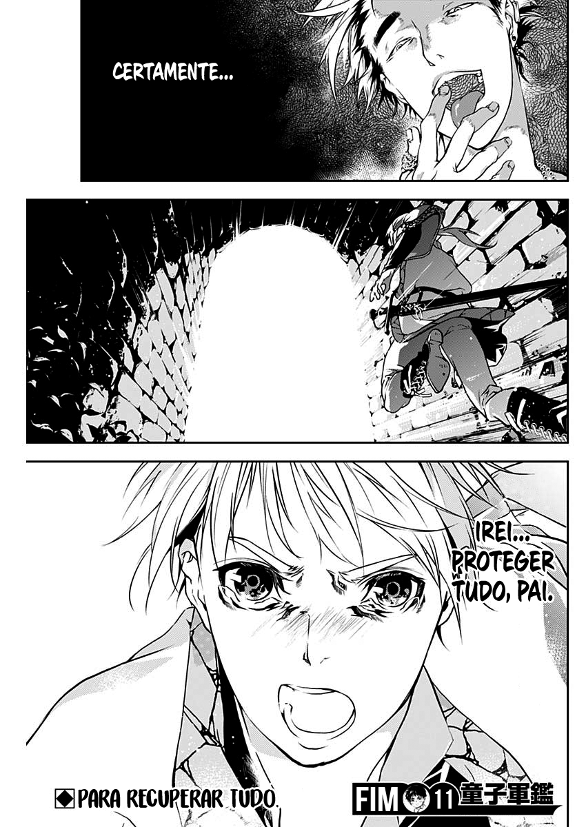 Doujigun Kan Capítulo 1