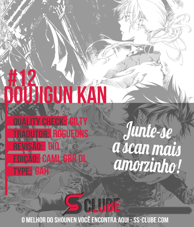 Doujigun Kan Capítulo 1