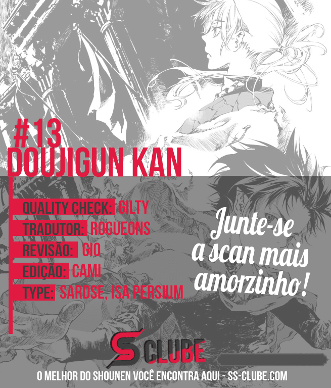 Doujigun Kan Capítulo 1