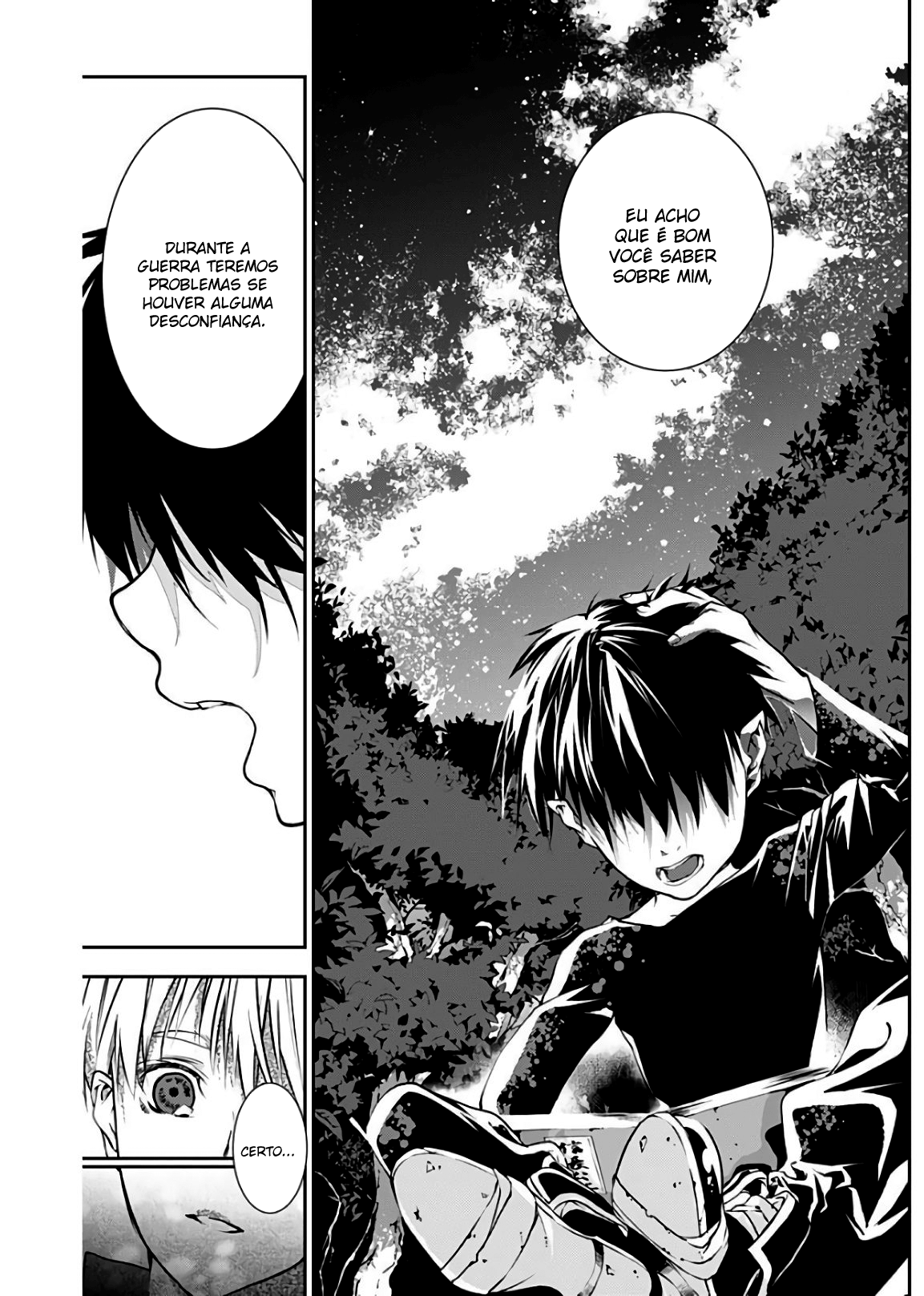 Doujigun Kan Capítulo 1