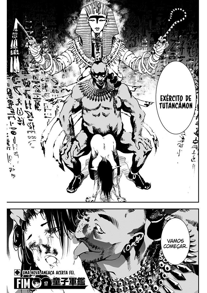 Doujigun Kan Capítulo 1