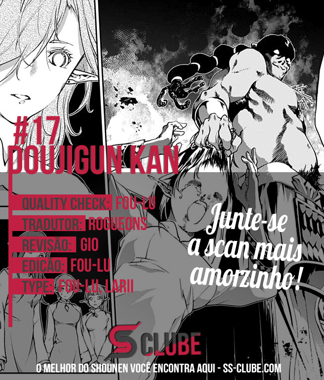 Doujigun Kan Capítulo 1