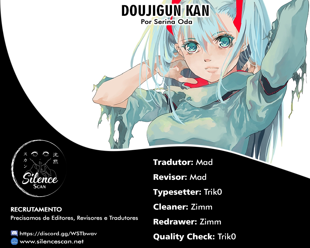 Doujigun Kan Capítulo 1