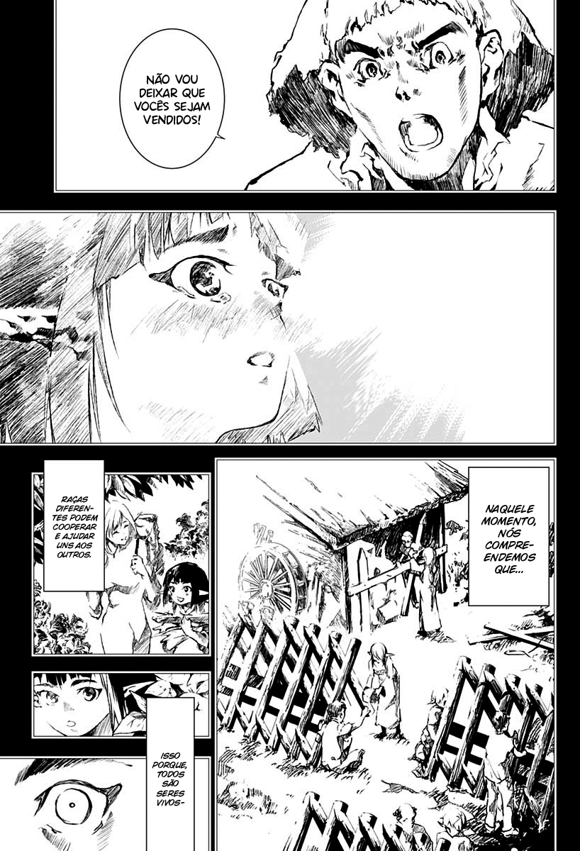 Doujigun Kan Capítulo 1
