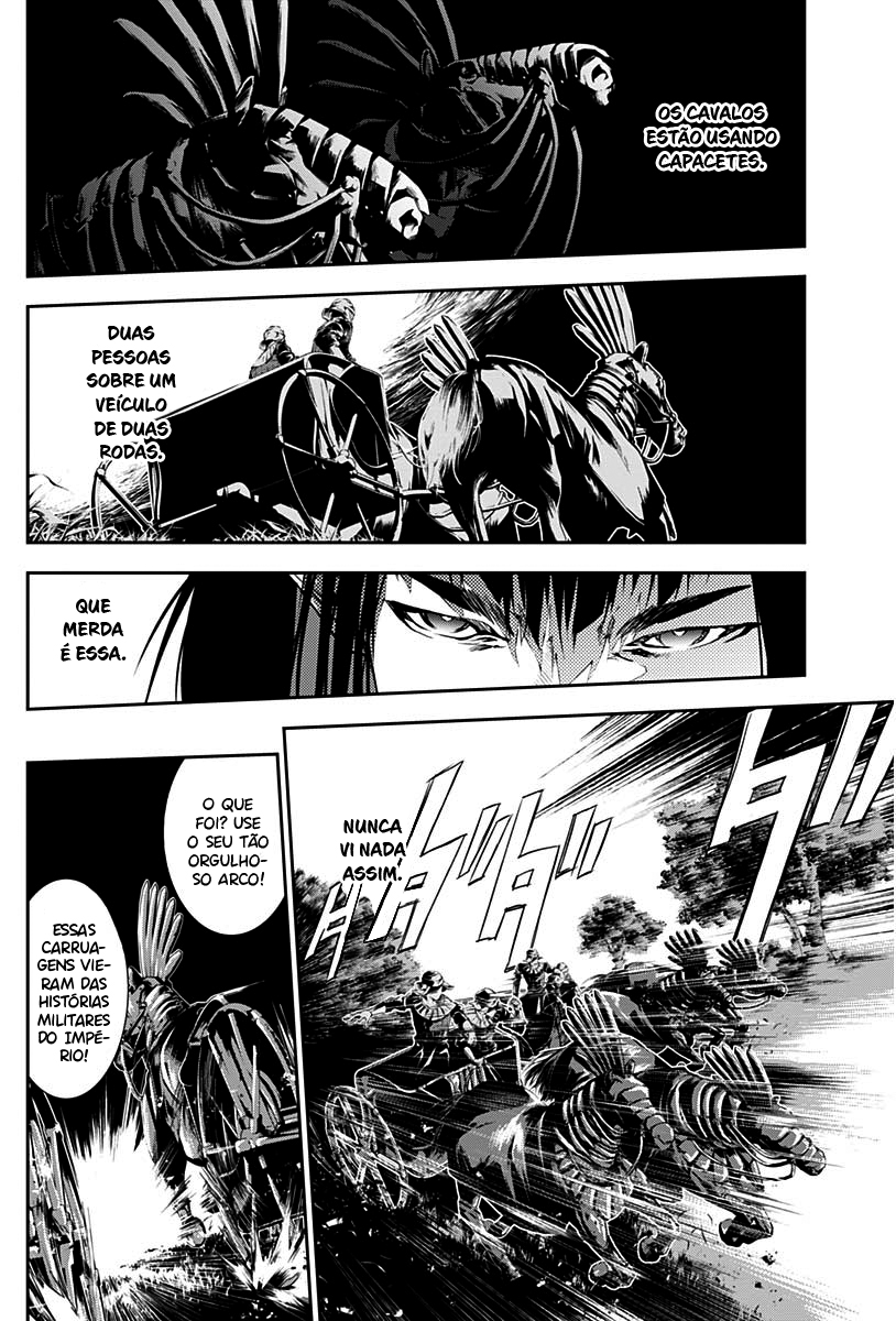 Doujigun Kan Capítulo 1