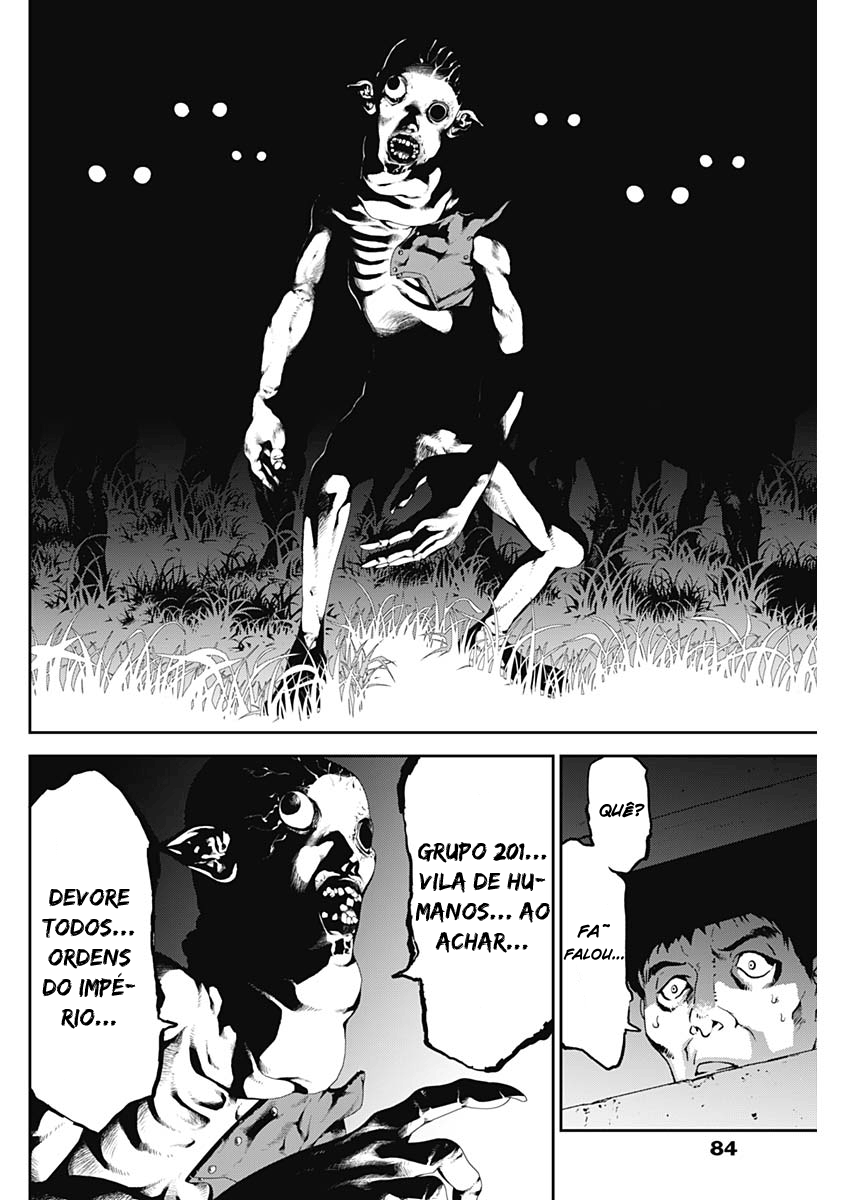 Doujigun Kan Capítulo 1