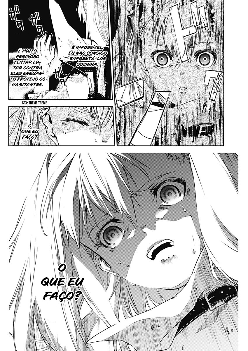 Doujigun Kan Capítulo 1