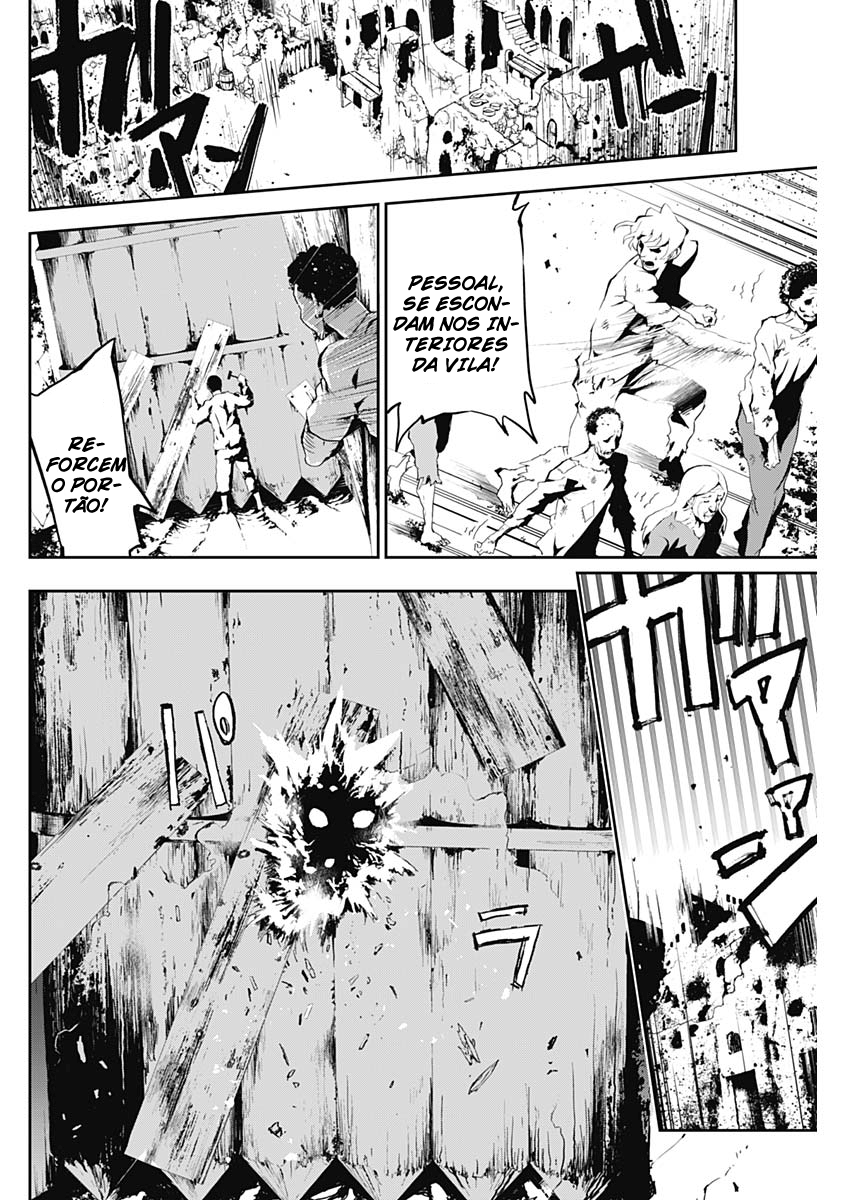 Doujigun Kan Capítulo 1