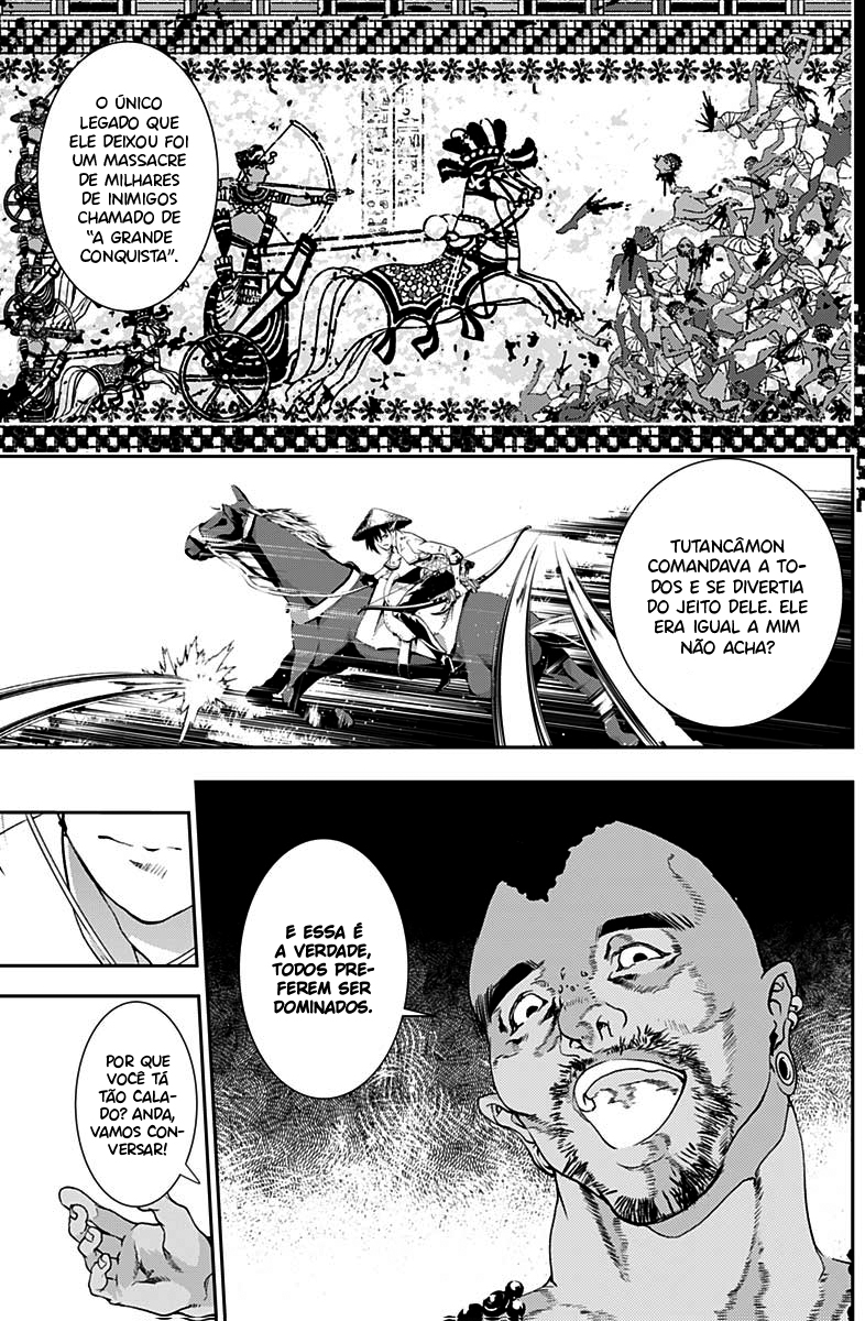 Doujigun Kan Capítulo 1