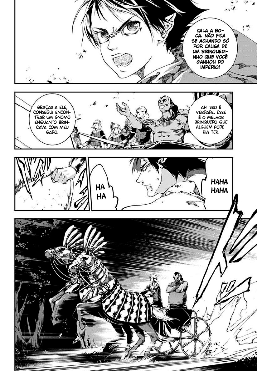 Doujigun Kan Capítulo 1