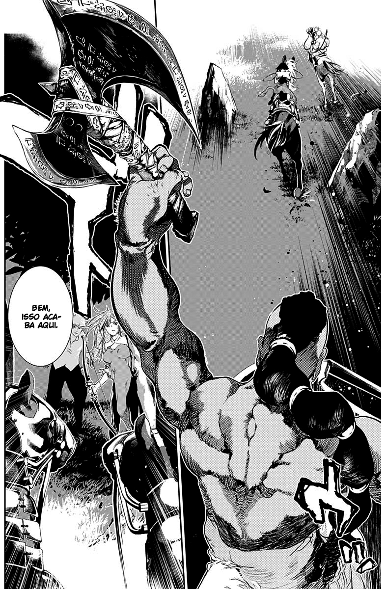 Doujigun Kan Capítulo 1