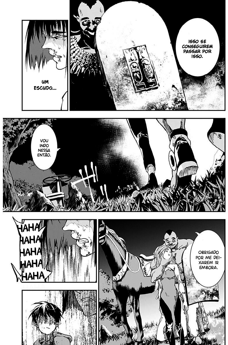 Doujigun Kan Capítulo 1