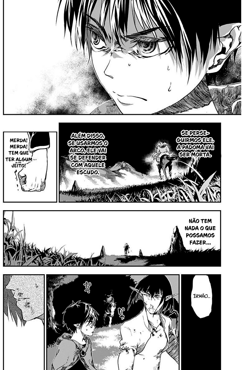 Doujigun Kan Capítulo 1