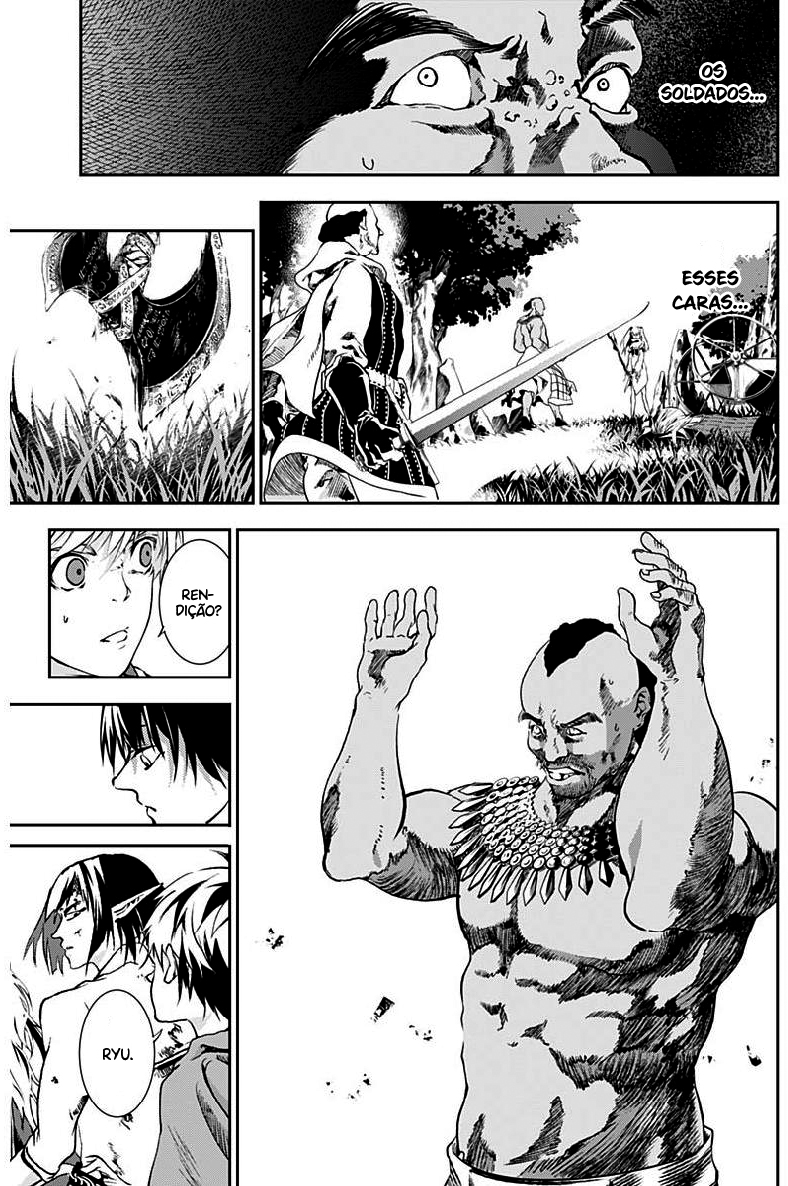 Doujigun Kan Capítulo 1