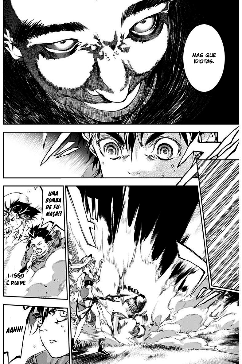 Doujigun Kan Capítulo 1