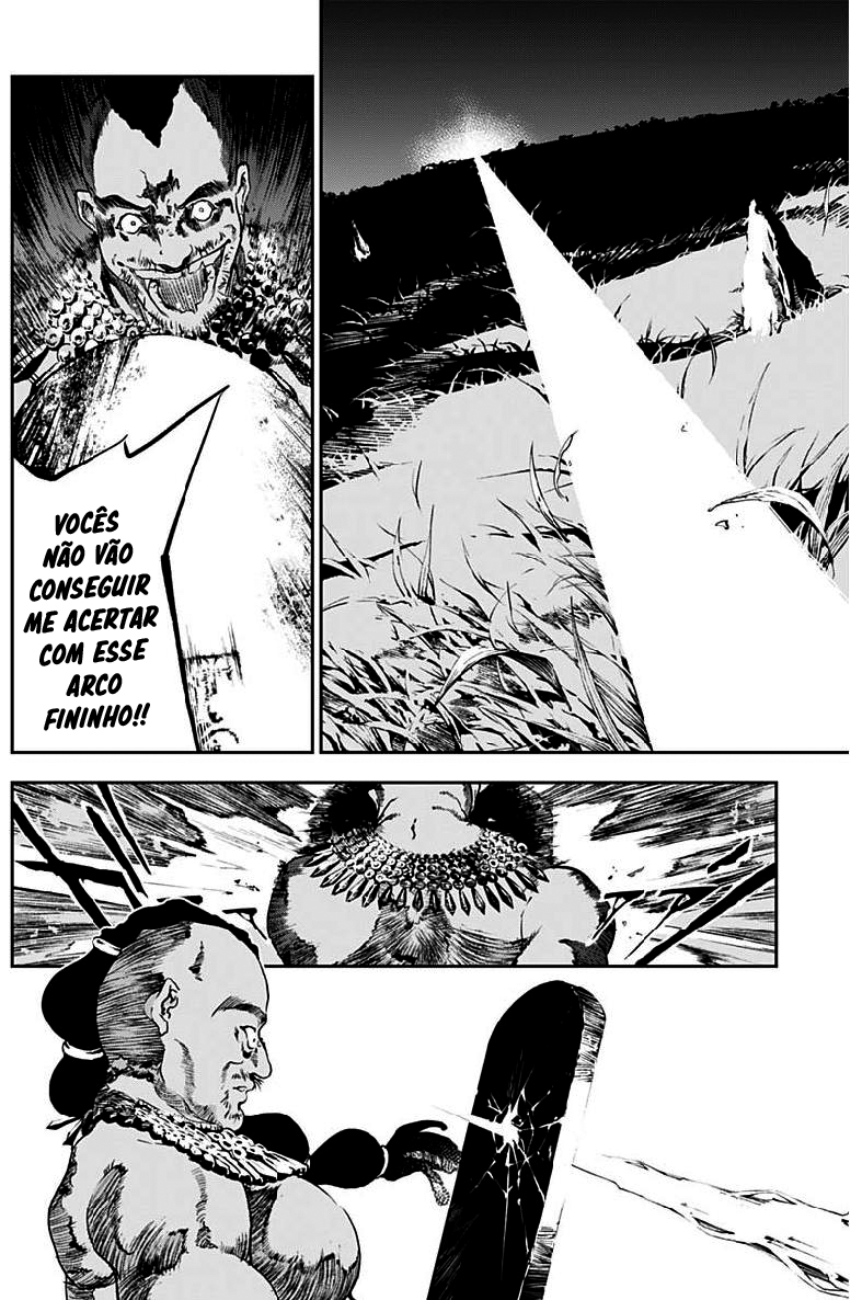 Doujigun Kan Capítulo 1