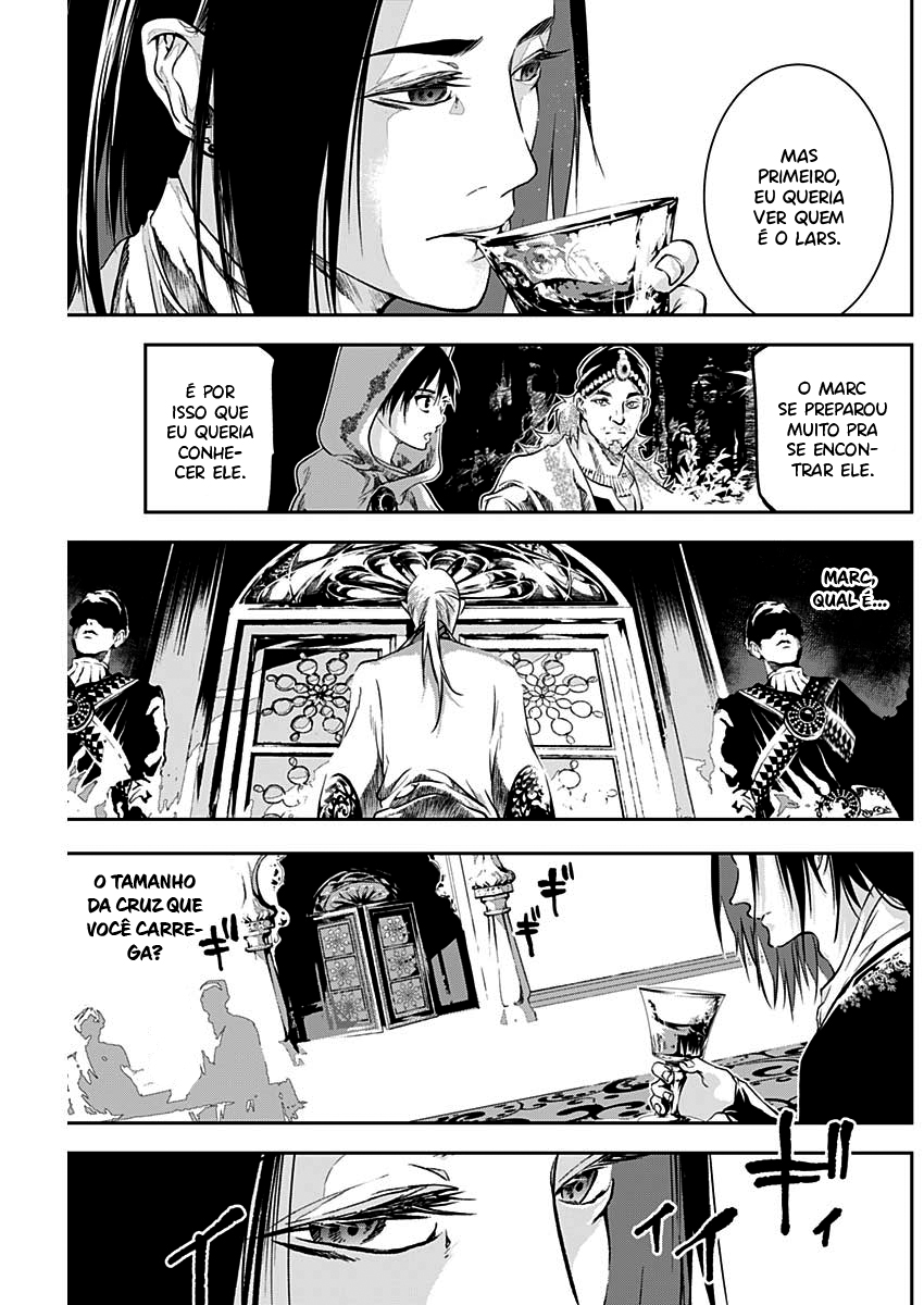 Doujigun Kan Capítulo 1