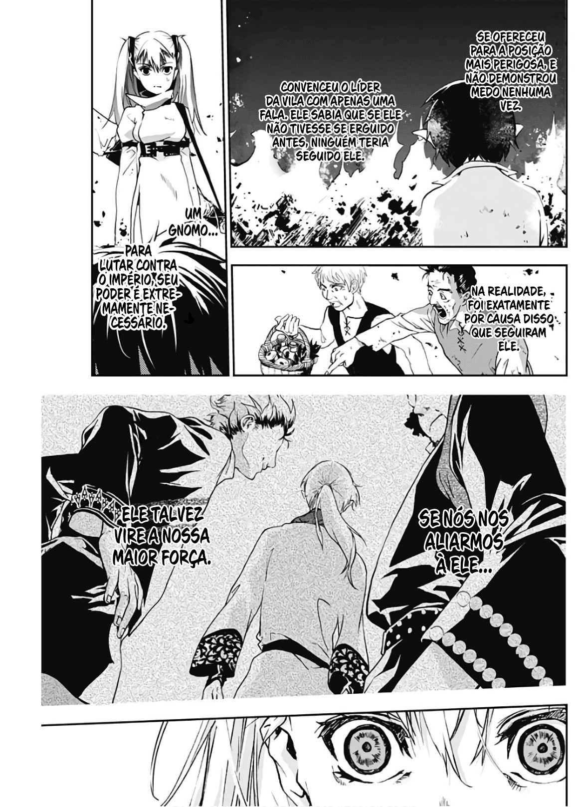 Doujigun Kan Capítulo 1