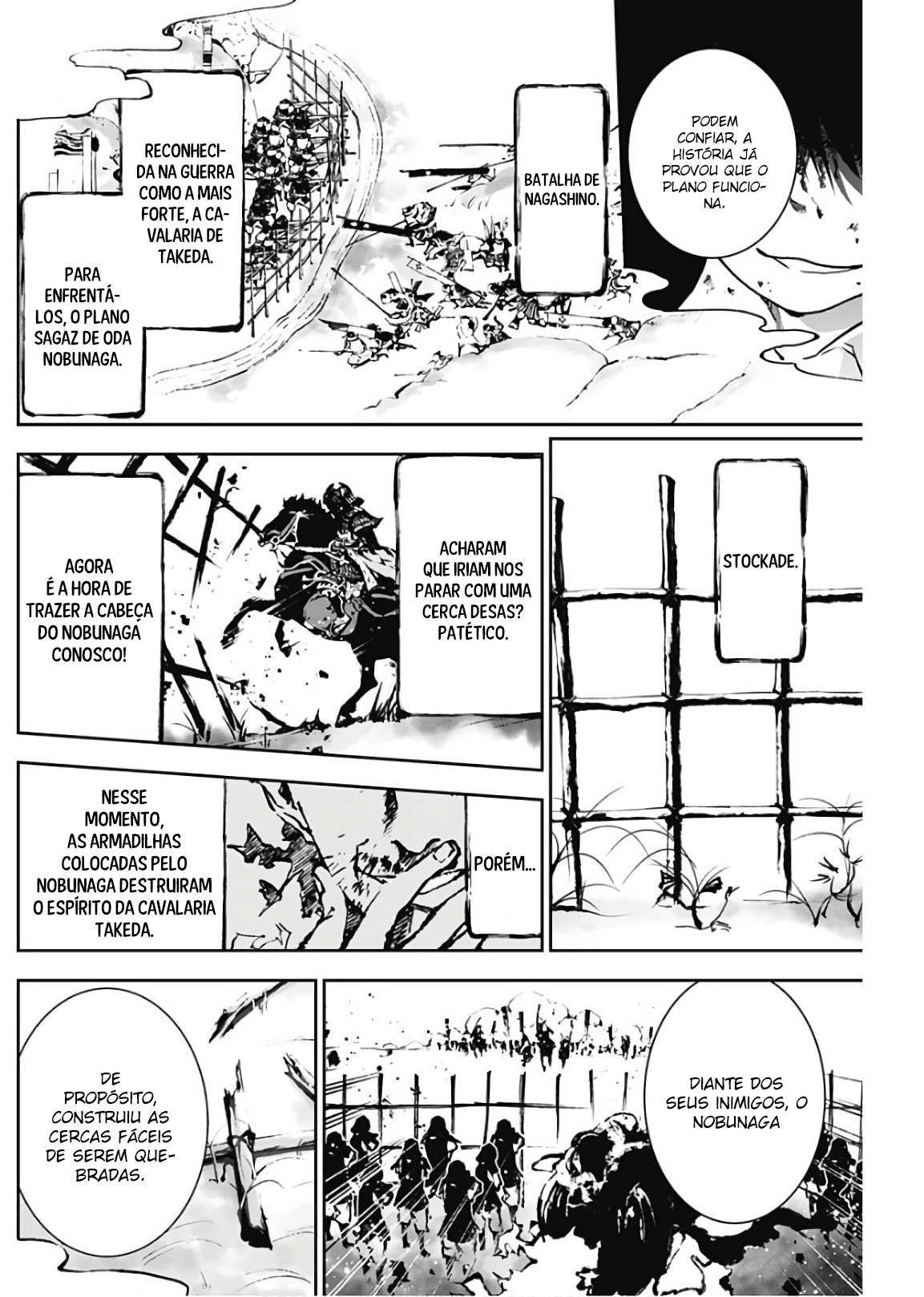 Doujigun Kan Capítulo 1