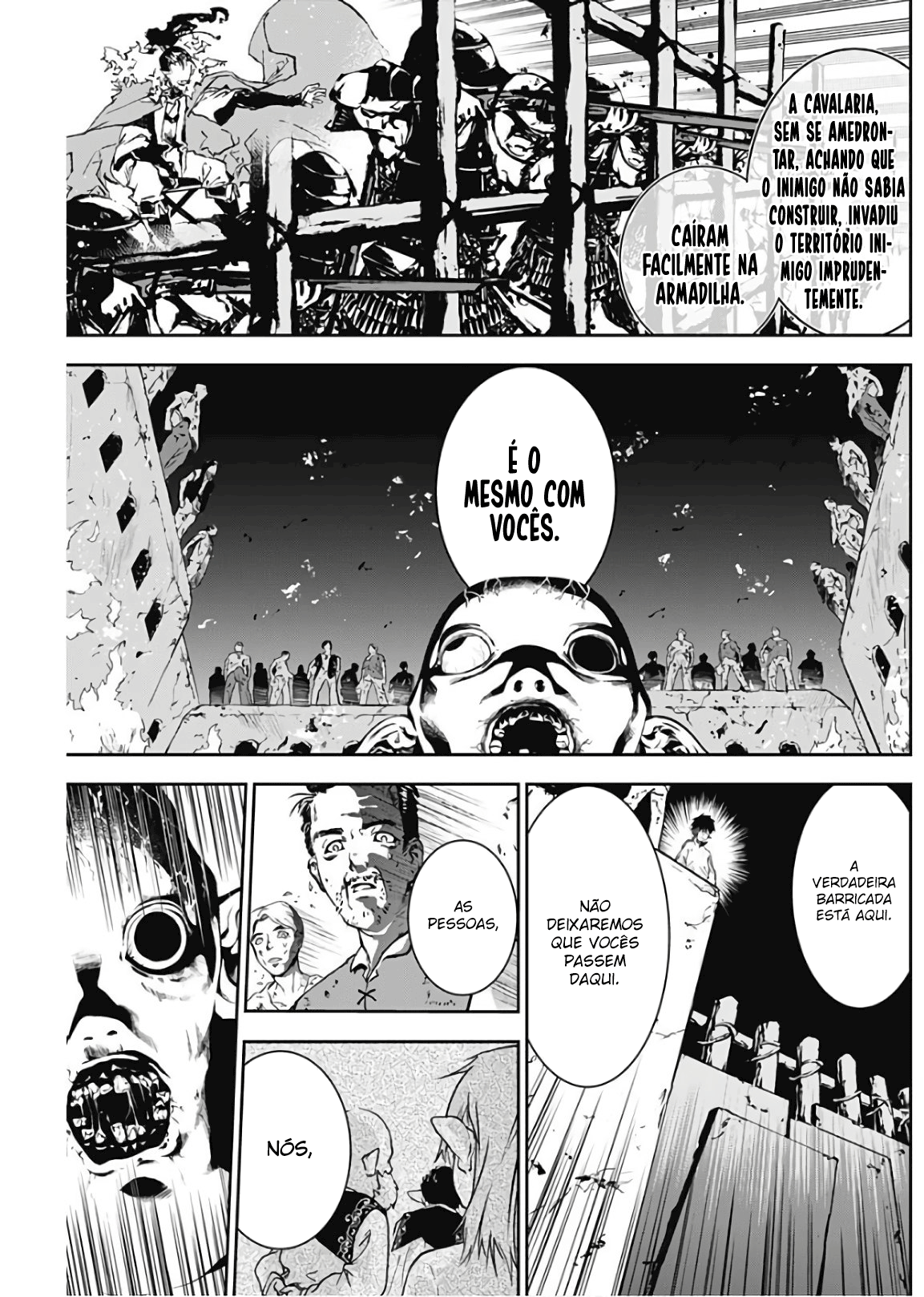 Doujigun Kan Capítulo 1