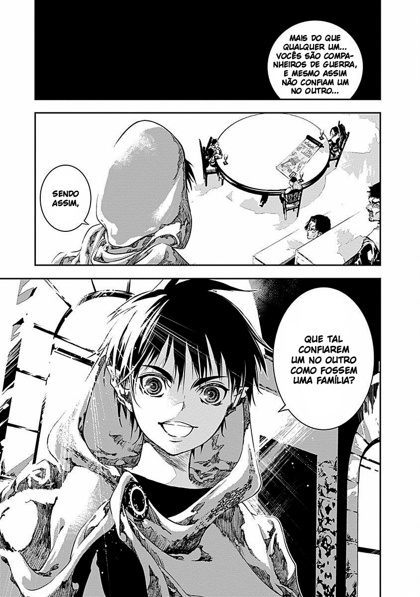 Doujigun Kan Capítulo 1