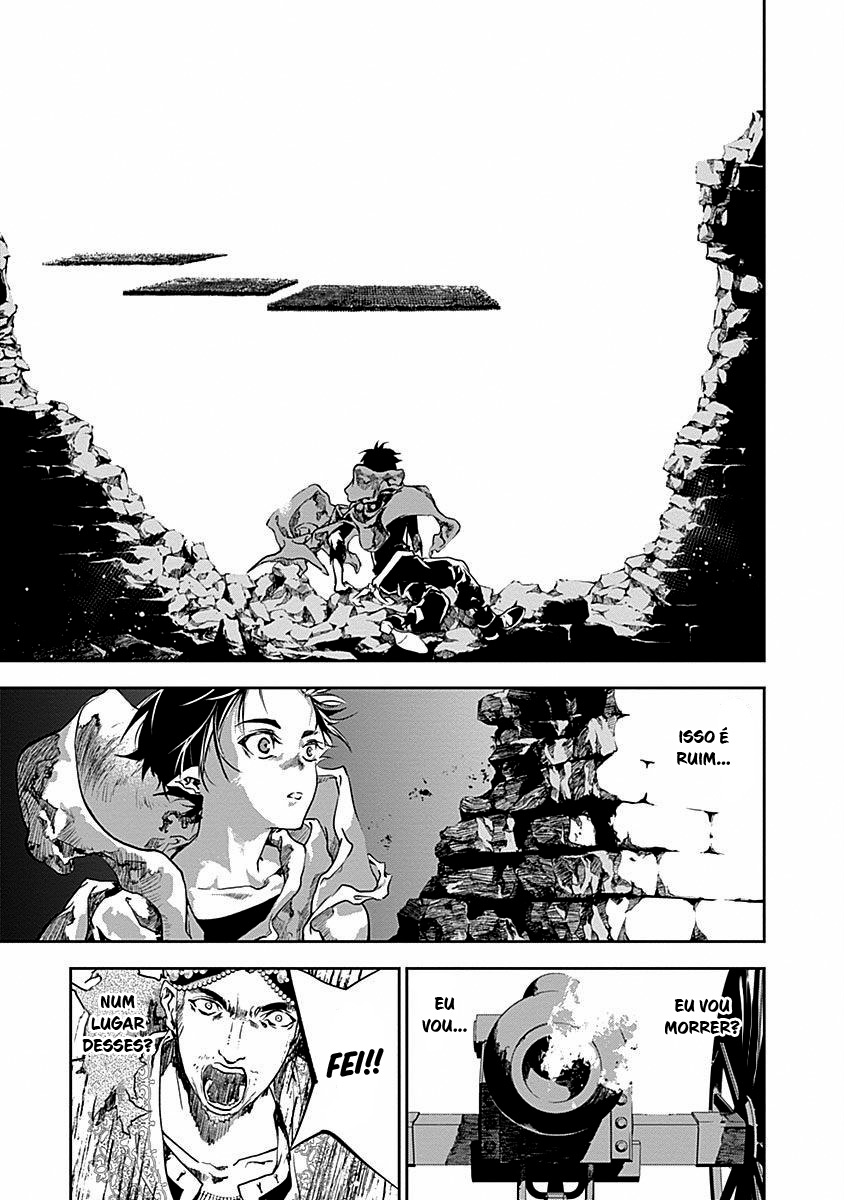 Doujigun Kan Capítulo 1