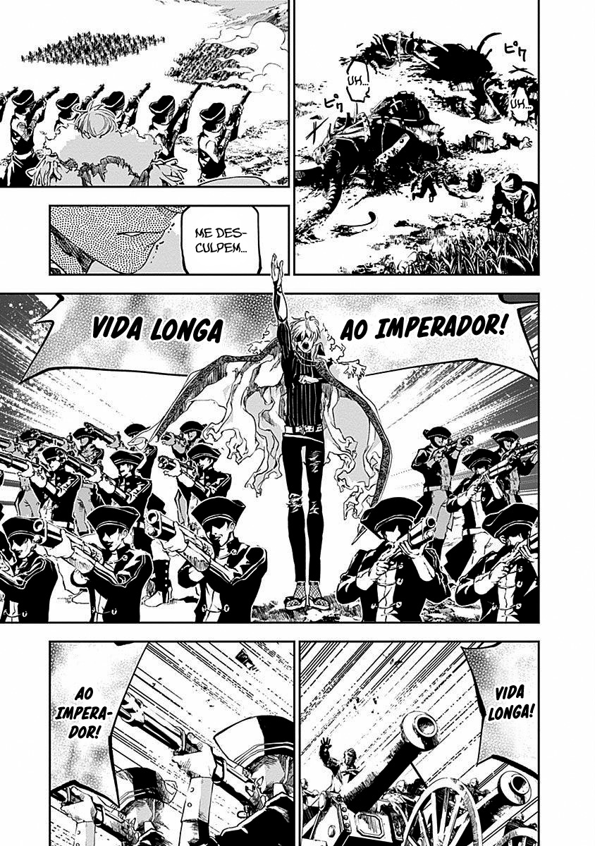 Doujigun Kan Capítulo 1