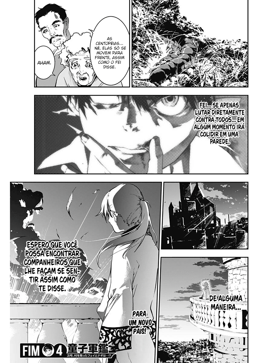 Doujigun Kan Capítulo 1