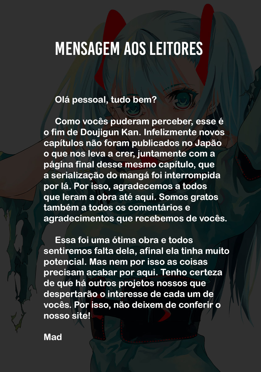 Doujigun Kan Capítulo 1