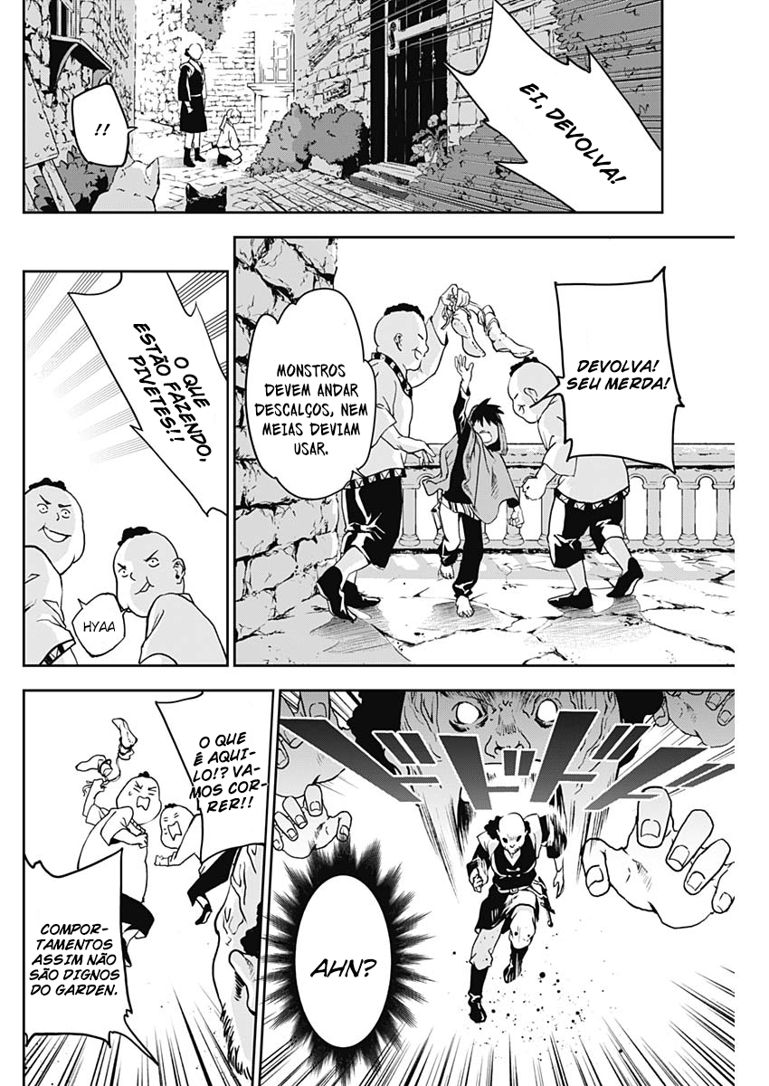 Doujigun Kan Capítulo 1