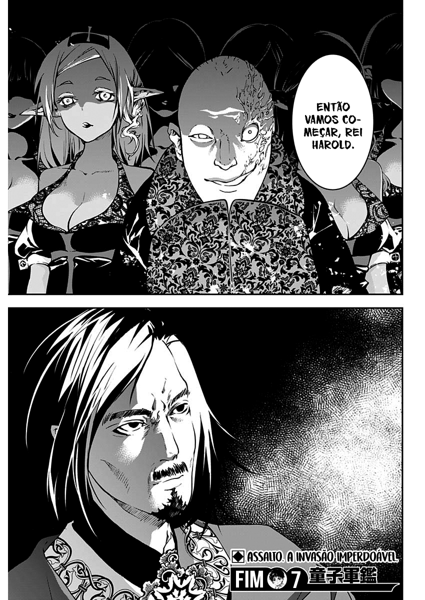 Doujigun Kan Capítulo 1