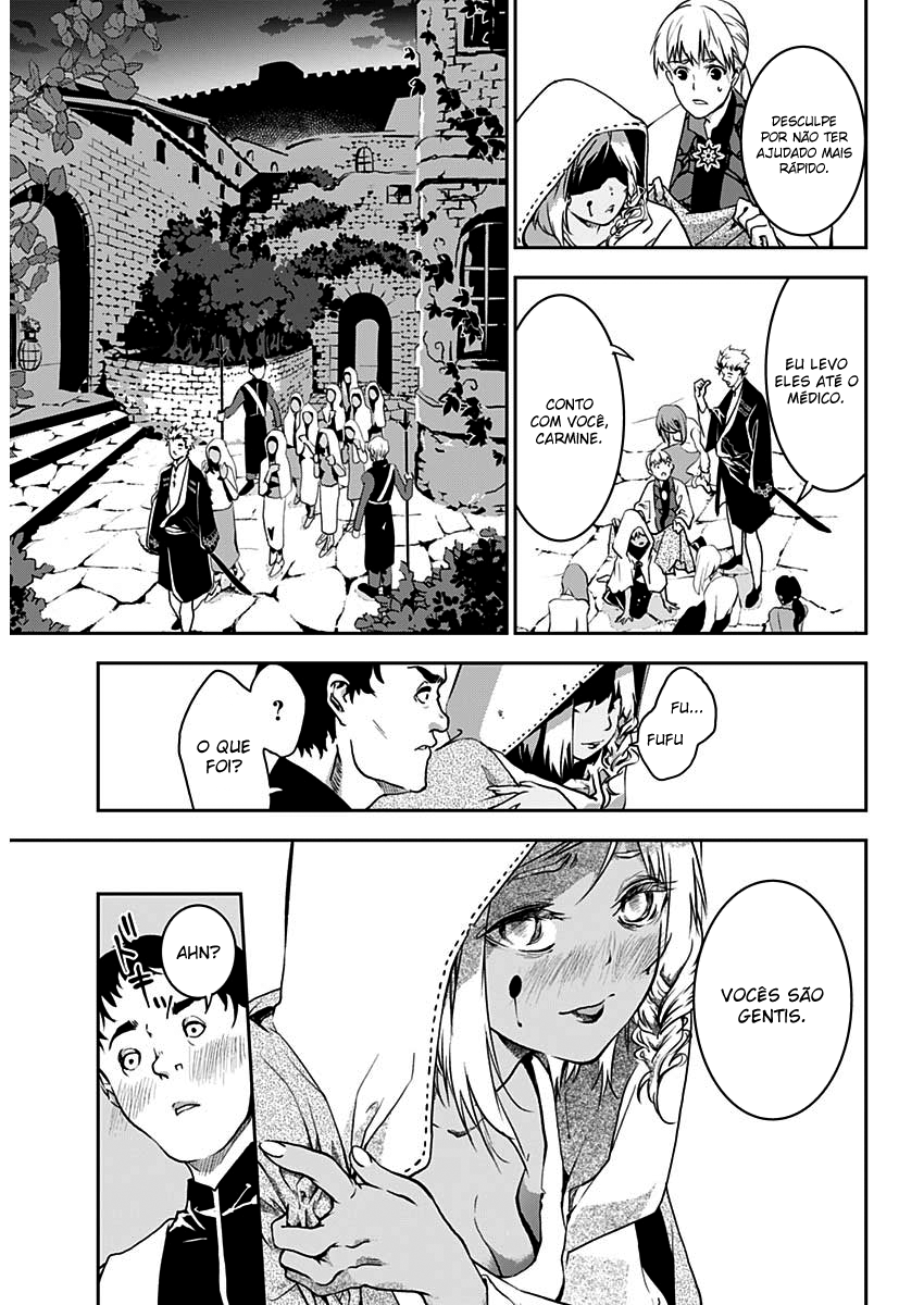 Doujigun Kan Capítulo 1