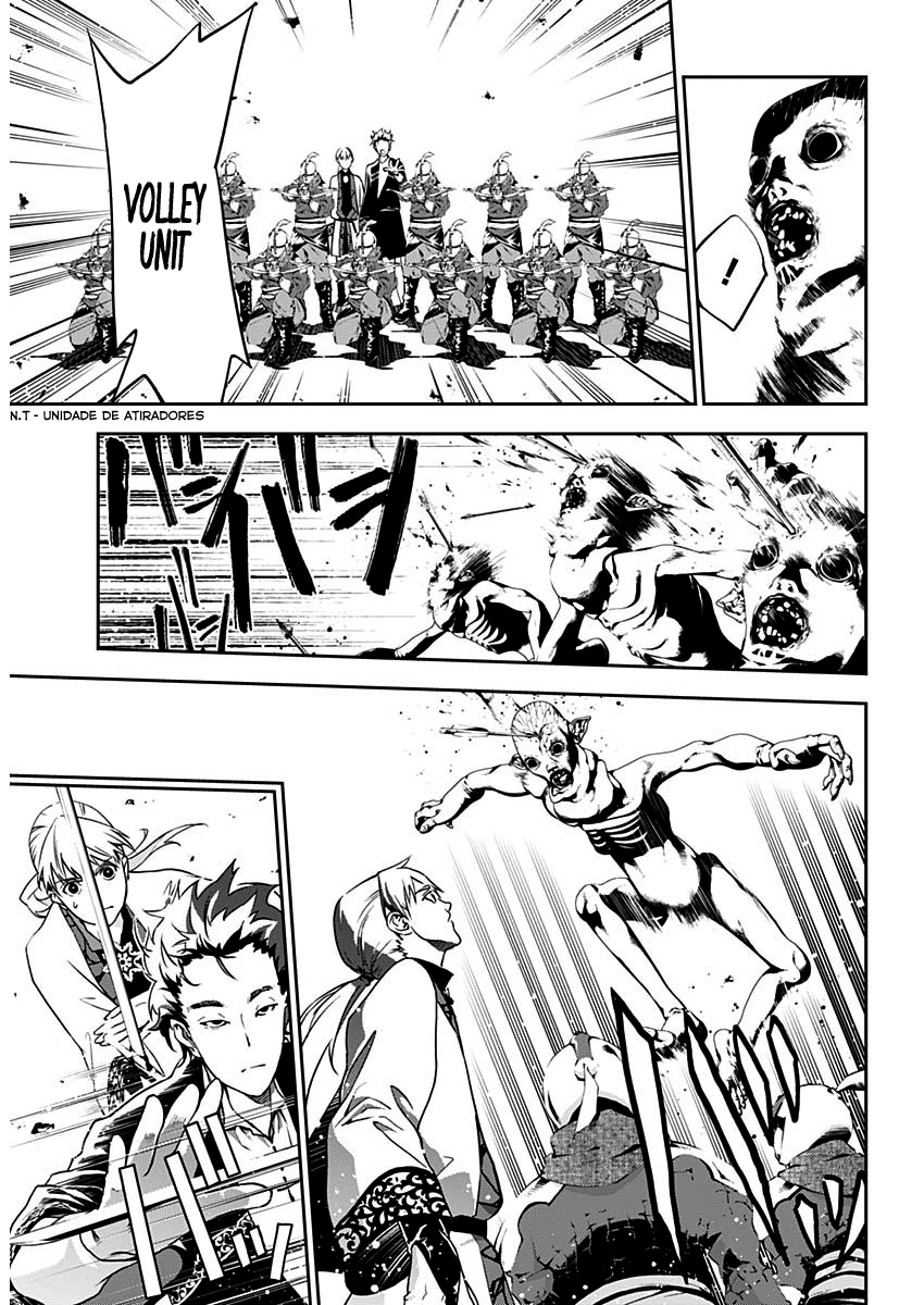 Doujigun Kan Capítulo 1