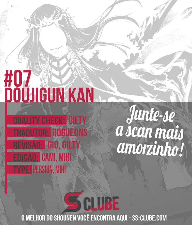 Doujigun Kan Capítulo 1