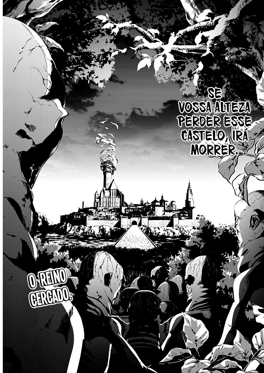 Doujigun Kan Capítulo 1
