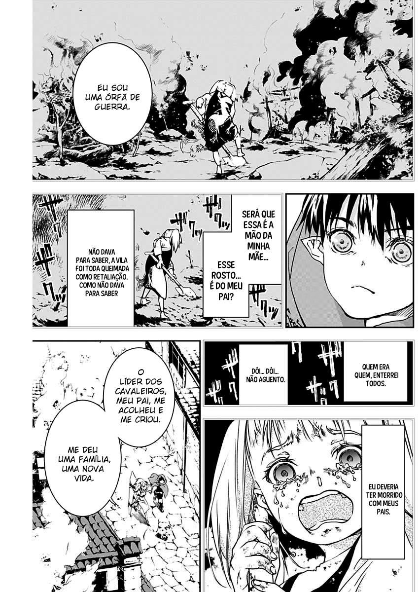 Doujigun Kan Capítulo 1
