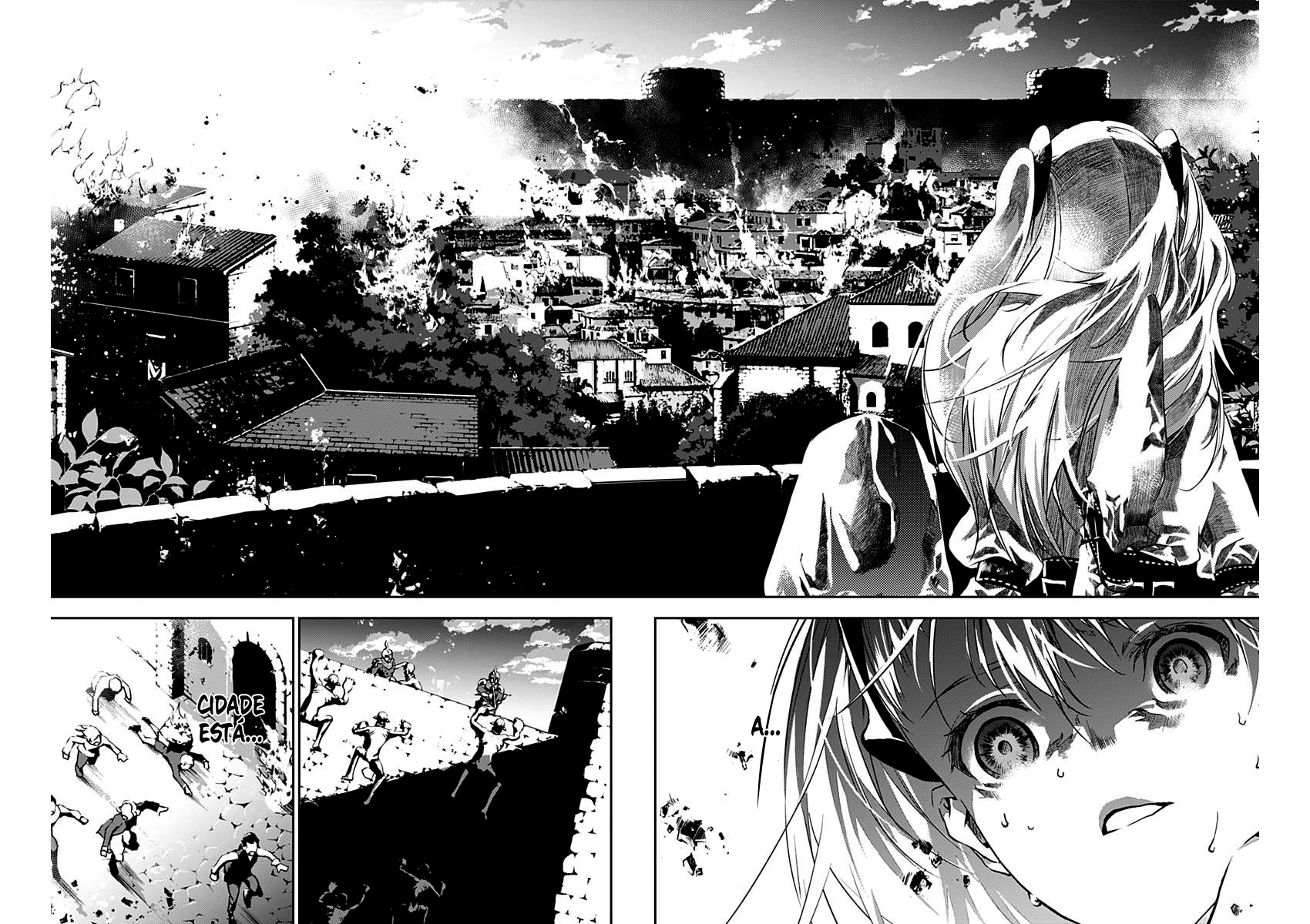 Doujigun Kan Capítulo 1