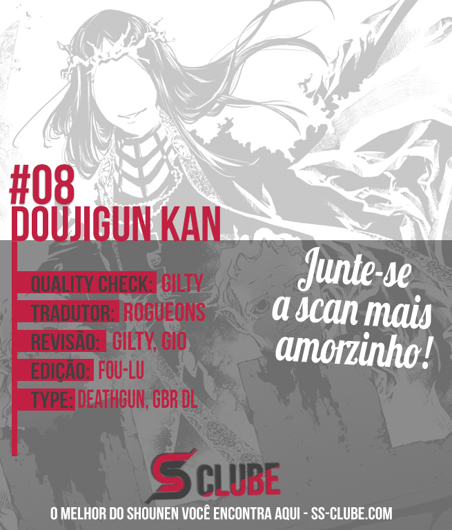Doujigun Kan Capítulo 1