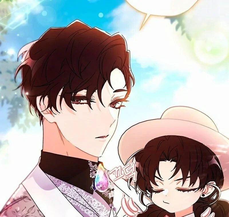 Eu me tornei a filha adotiva do protagonista Capítulo 1