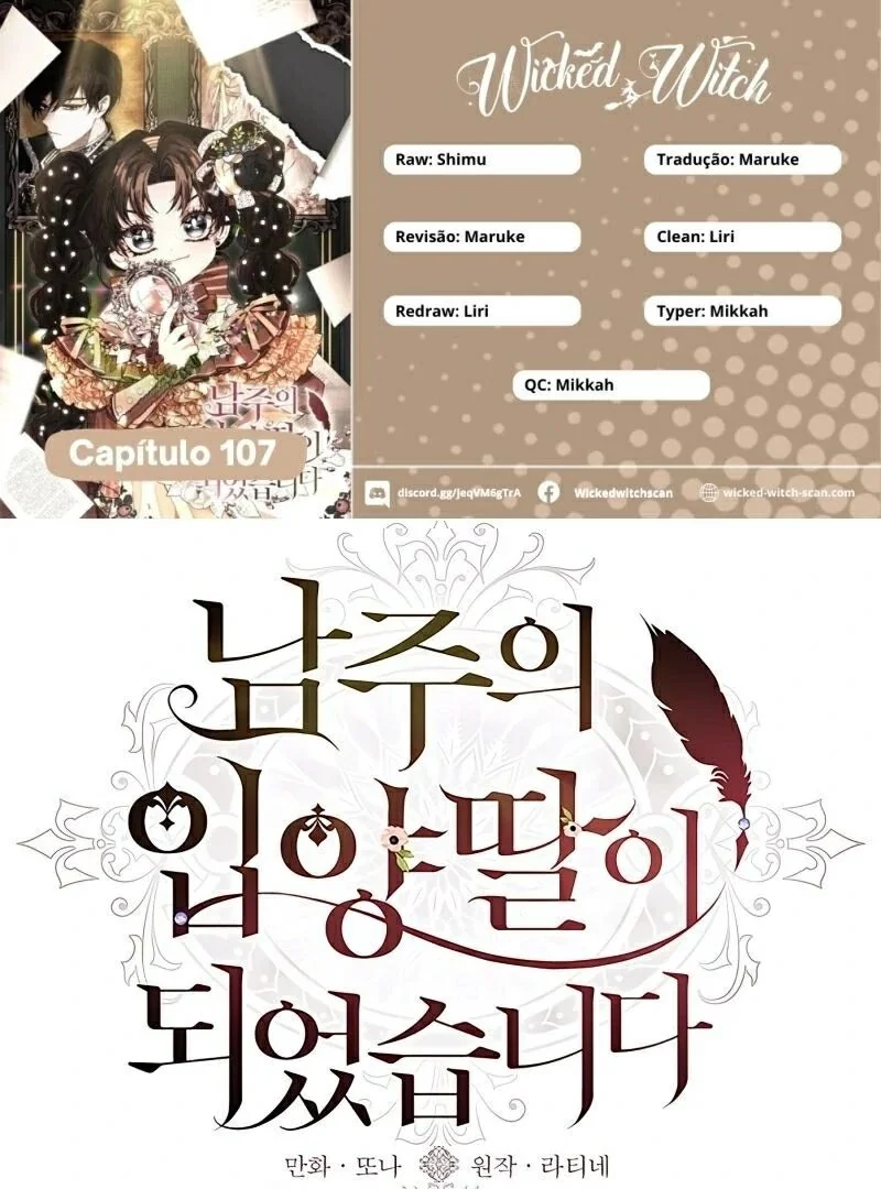 Eu me tornei a filha adotiva do protagonista Capítulo 1