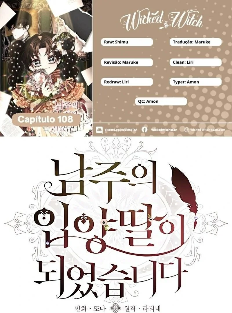 Eu me tornei a filha adotiva do protagonista Capítulo 1